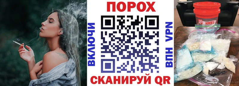 АМФ Premium  Тюкалинск 