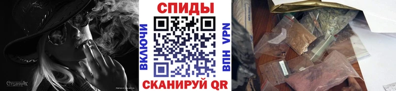 БУТИРАТ вода  Тюкалинск 