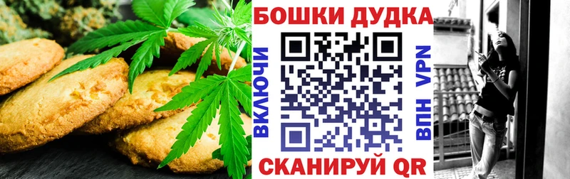 что такое   Тюкалинск  blacksprut вход  Cannafood конопля 