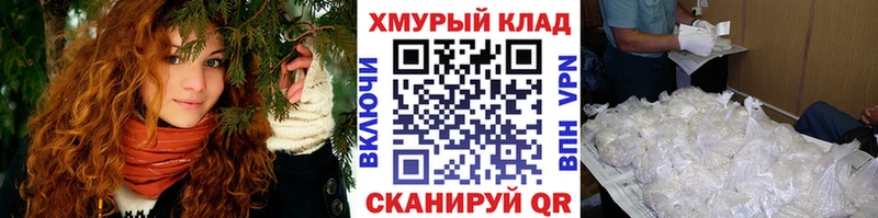blacksprut как войти Тюкалинск Героин гречка