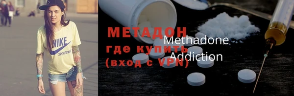 гидра Алексин
