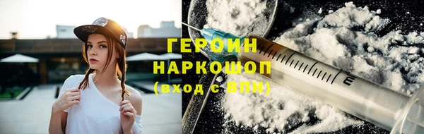 меф Няндома