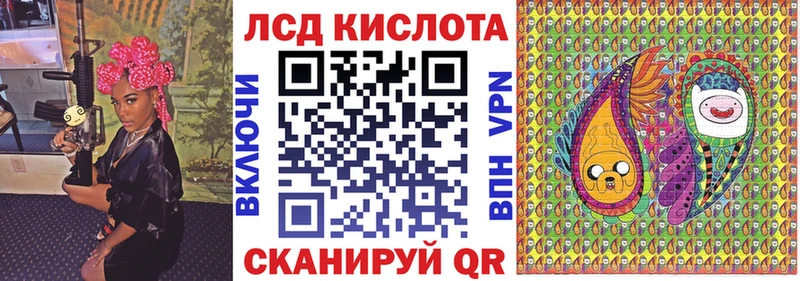 Марки 25I-NBOMe 1,5мг Тюкалинск